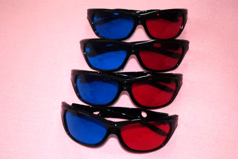 Lunettes 3D - Ref 2620918 Image 5