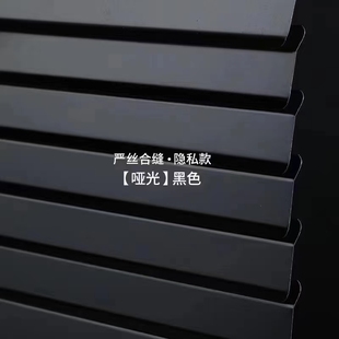 办公室遮光铝合金隐孔U型百叶窗帘卫生间浴室防水免打孔百叶帘