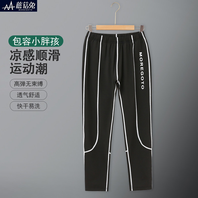 男童篮球训练服夏季薄款胖童加肥加大码青少年男孩运动速干紧身裤