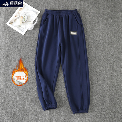胖男童加绒裤子一体绒薄绒秋冬款儿童加肥加大码青少年男孩运动裤