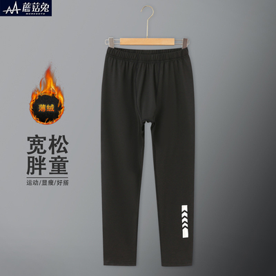 胖童运动紧身裤男童薄绒篮球足球打底裤中大童儿童速干训练裤长裤
