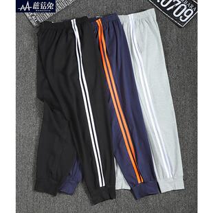 男童裤子夏季薄款潮胖男孩运动裤胖大童男裤儿童宽松加肥加大学生