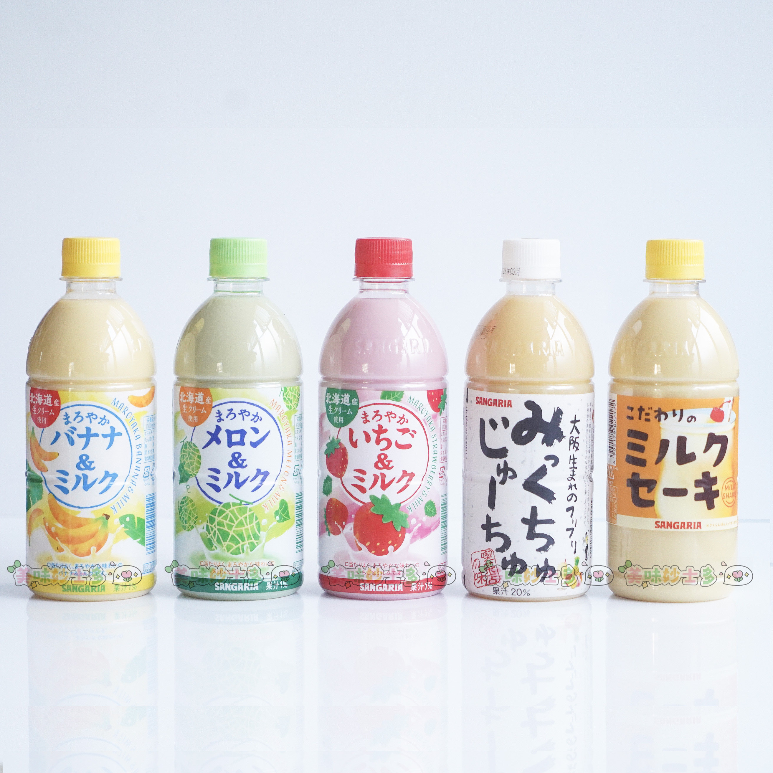 三佳利日本混合果汁草莓牛奶图片