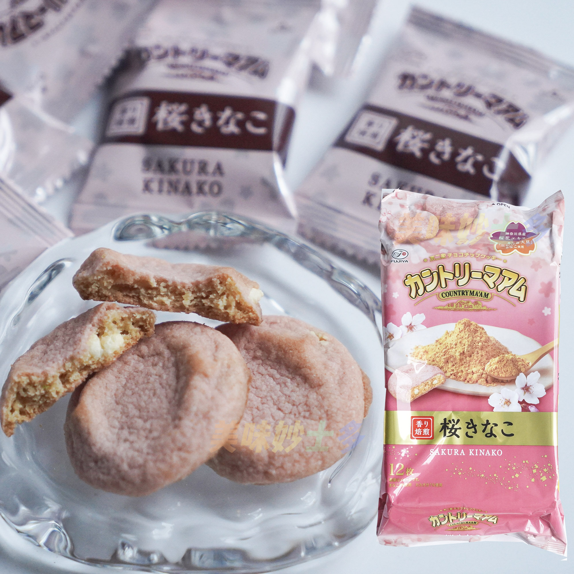 日本不二家FUJIYA浓郁樱花/抹茶味夹心曲奇饼干120g*12p 季节限定