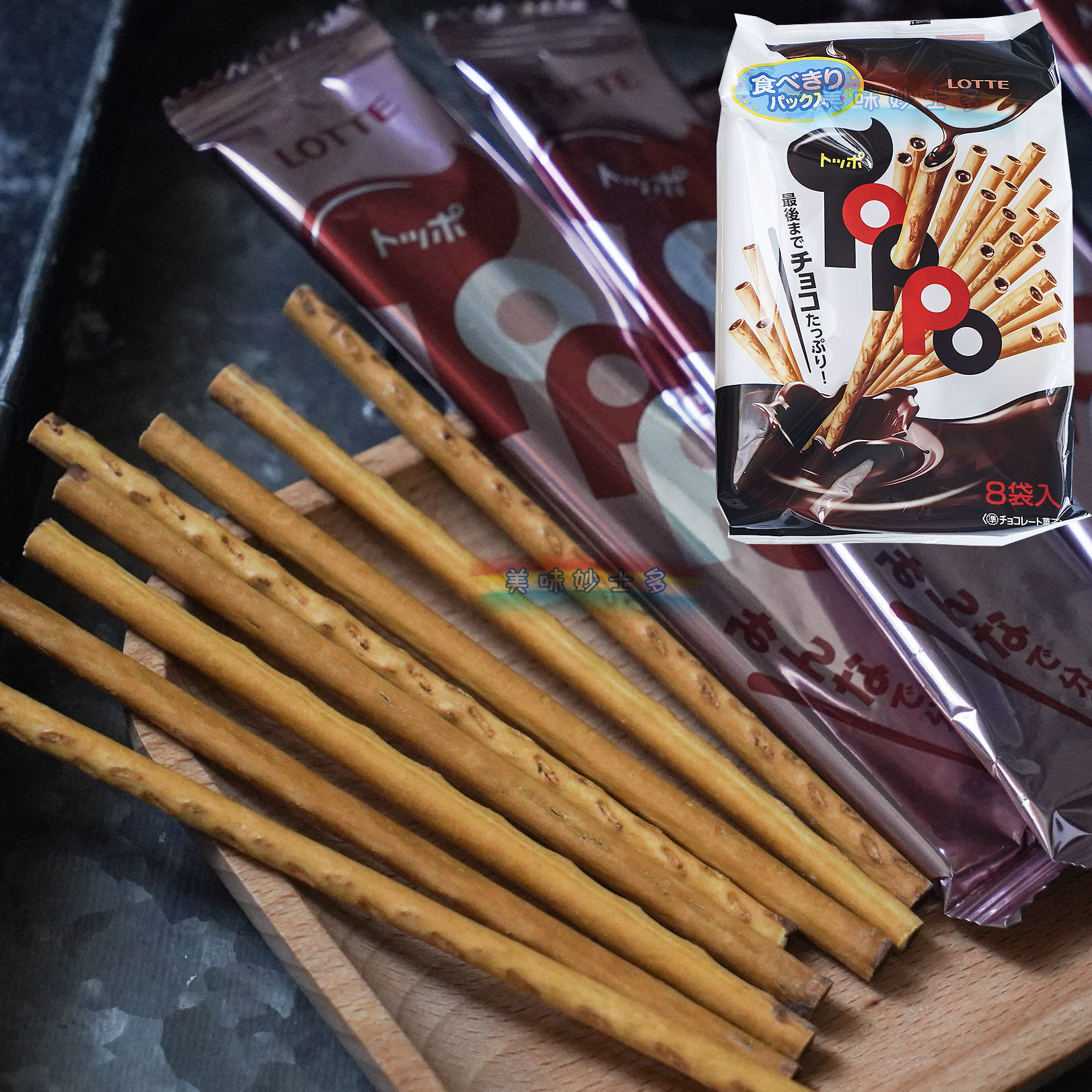 日本进口 乐天Lotte牛奶注心巧克力饼干棒蛋卷84g 香脆浓郁新品