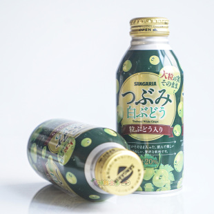 日本进口 铝罐 三佳利sangaria白葡萄大果粒20%果汁饮料380g