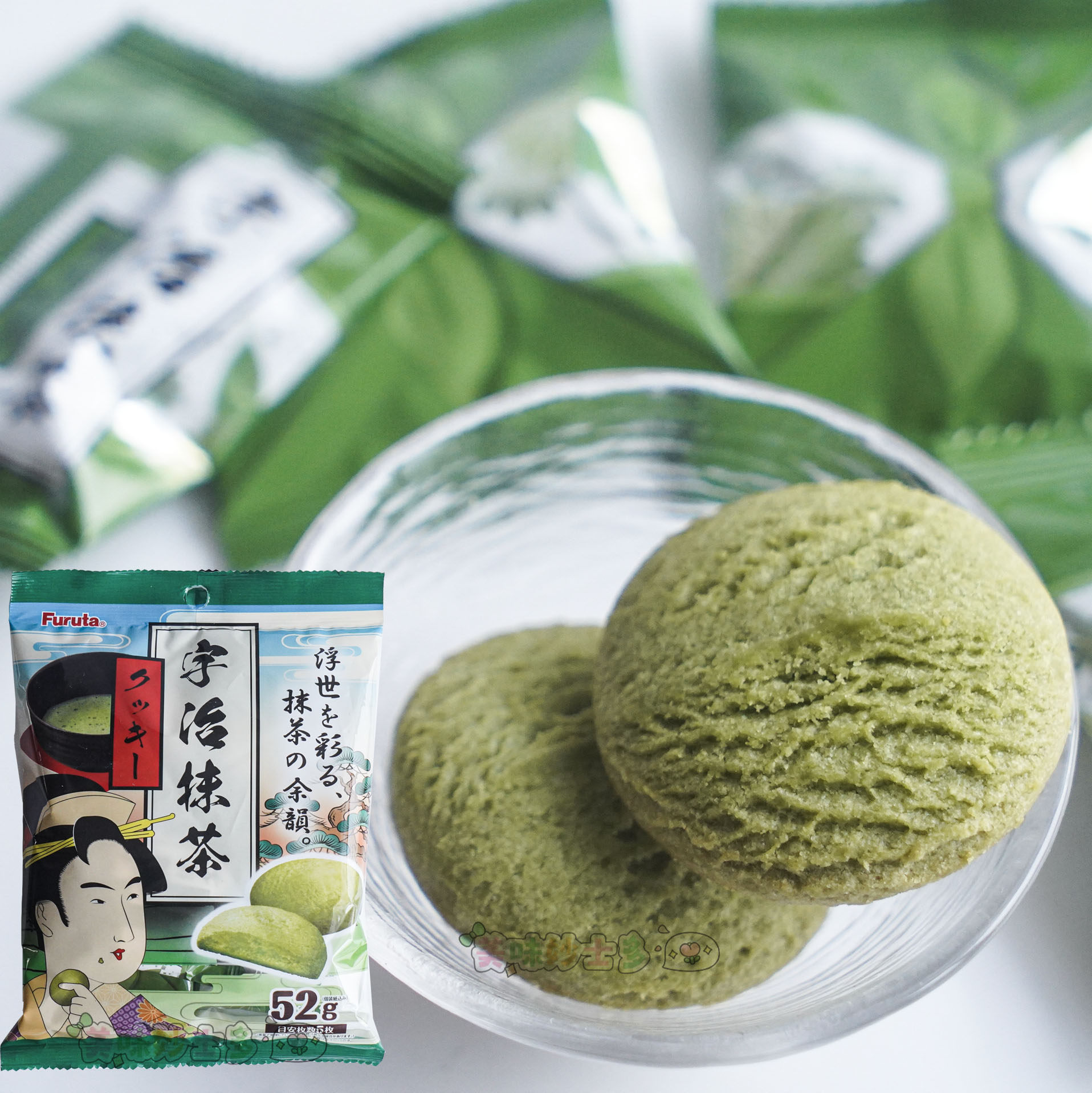 日本富璐达 Furuta宇治抹茶味曲奇酥性饼干50g*5枚浓郁茶香下午茶