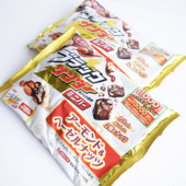 日本有乐雷神 扁桃仁榛子坚果夹心威化巧克力能量棒110g 10枚