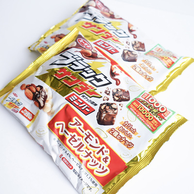 日本有乐雷神 扁桃仁榛子坚果夹心威化巧克力能量棒110g*10枚