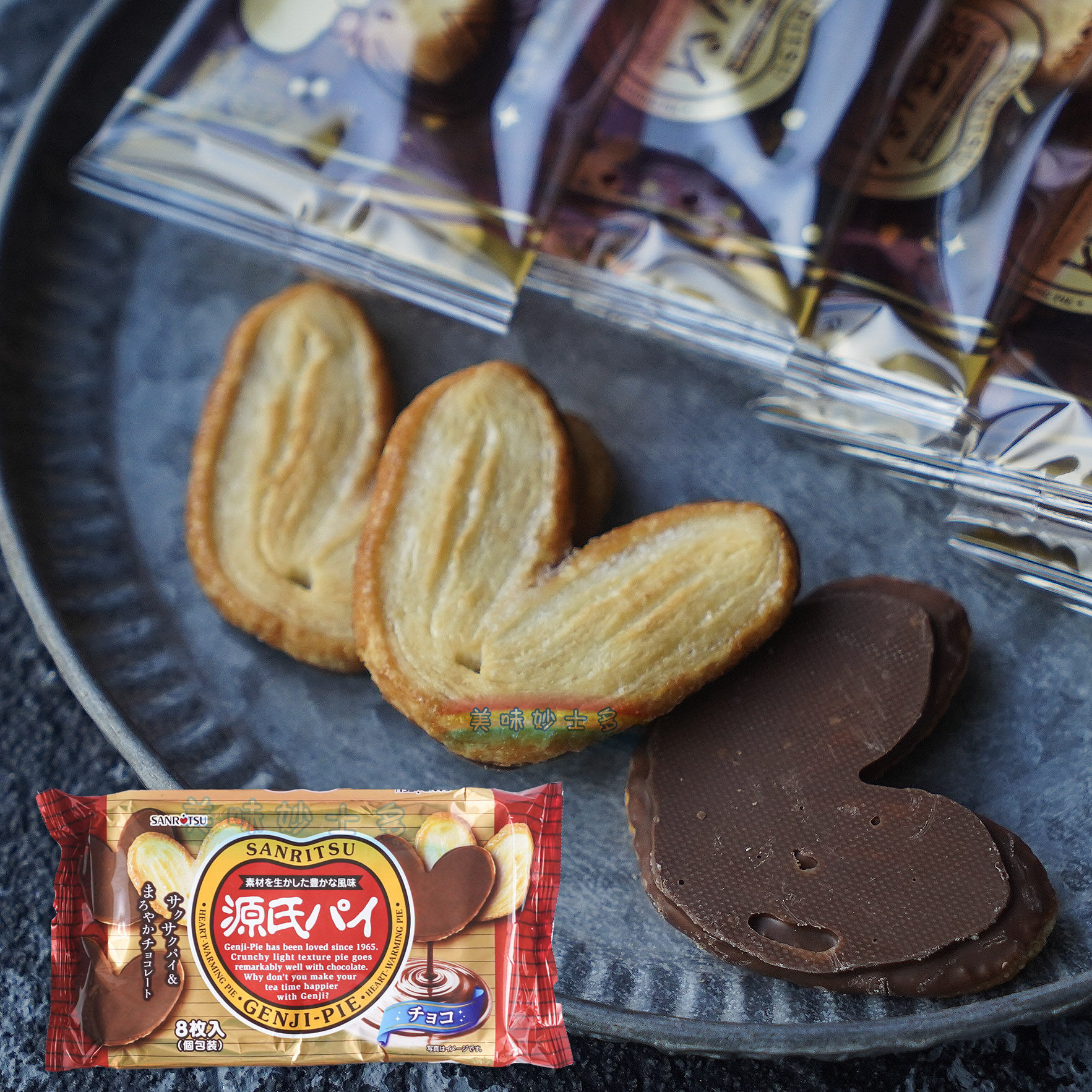 日本三立sanritsu源氏盐味焦糖蝴蝶香酥饼干派70.4g*8枚 伴手礼物