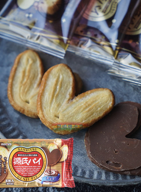 日本三立sanritsu源氏盐味焦糖蝴蝶香酥饼干派70.4g*8枚 伴手礼物