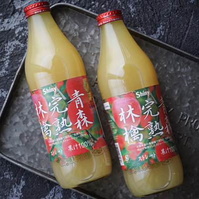 日本Shiny 青森100%完熟林擒苹果汁饮料1升 大瓶家庭聚会分享装