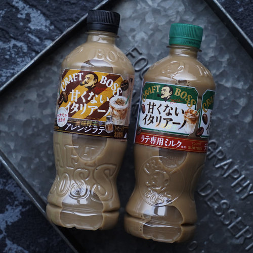 日本三得利CRAFT BOSS意式/意式肉桂拿铁即饮咖啡饮料500ml 新品