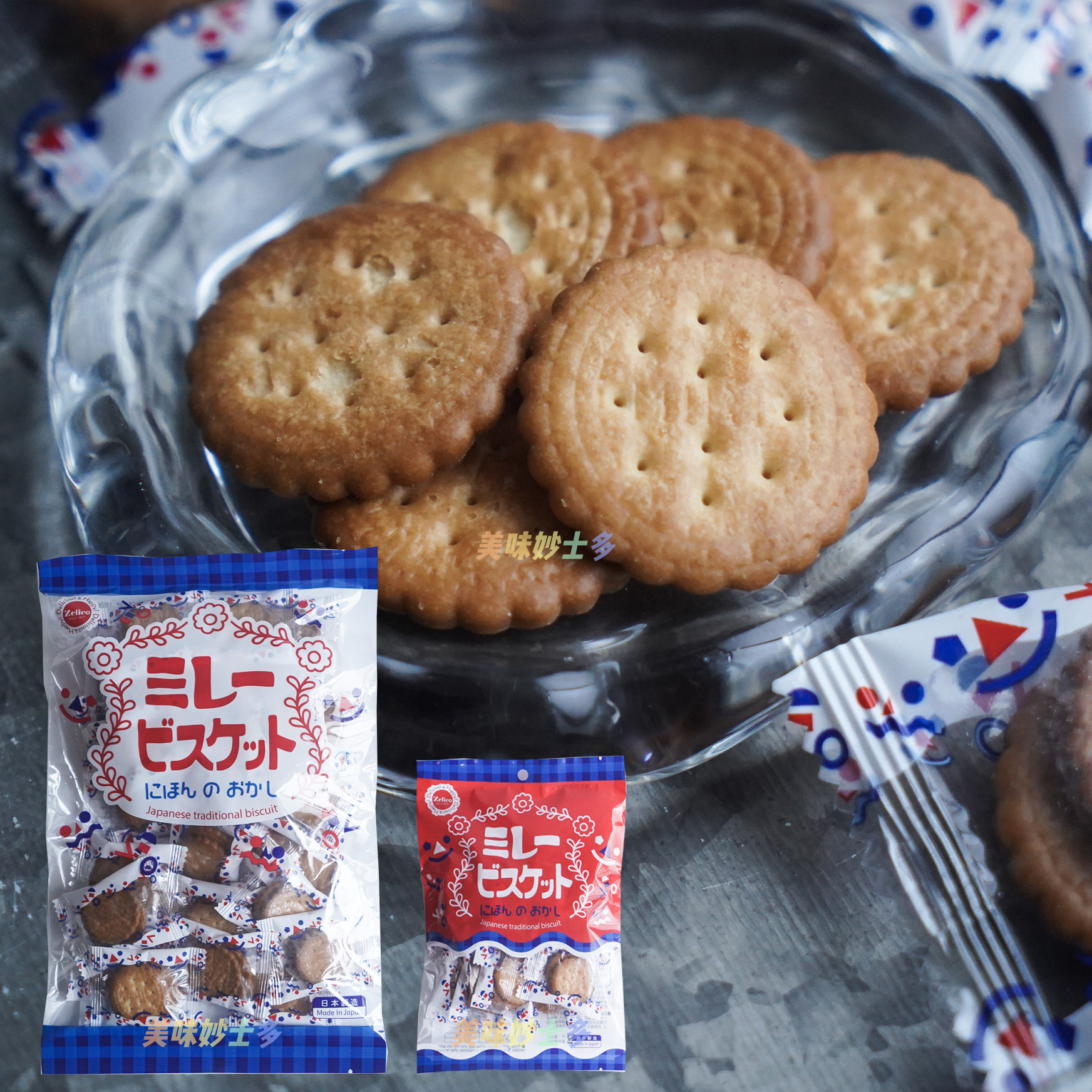 日本滋力果 原味小圆饼干香脆饼干60g/120g单独包装 儿童零食新品