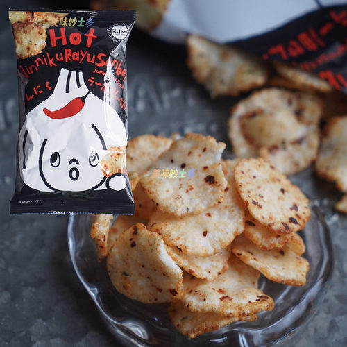日本滋力果 辣味仙贝咸香味香脆日式米果小米饼60g 原装进口现货