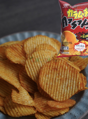 泰国湖池屋 辣味波浪纹/平切 原切薯片土豆片40g香辣可口特价清仓