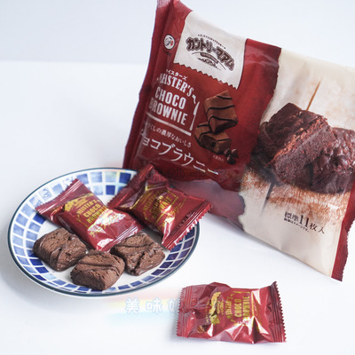 巧克力豆夹心蛋糕曲奇饼干