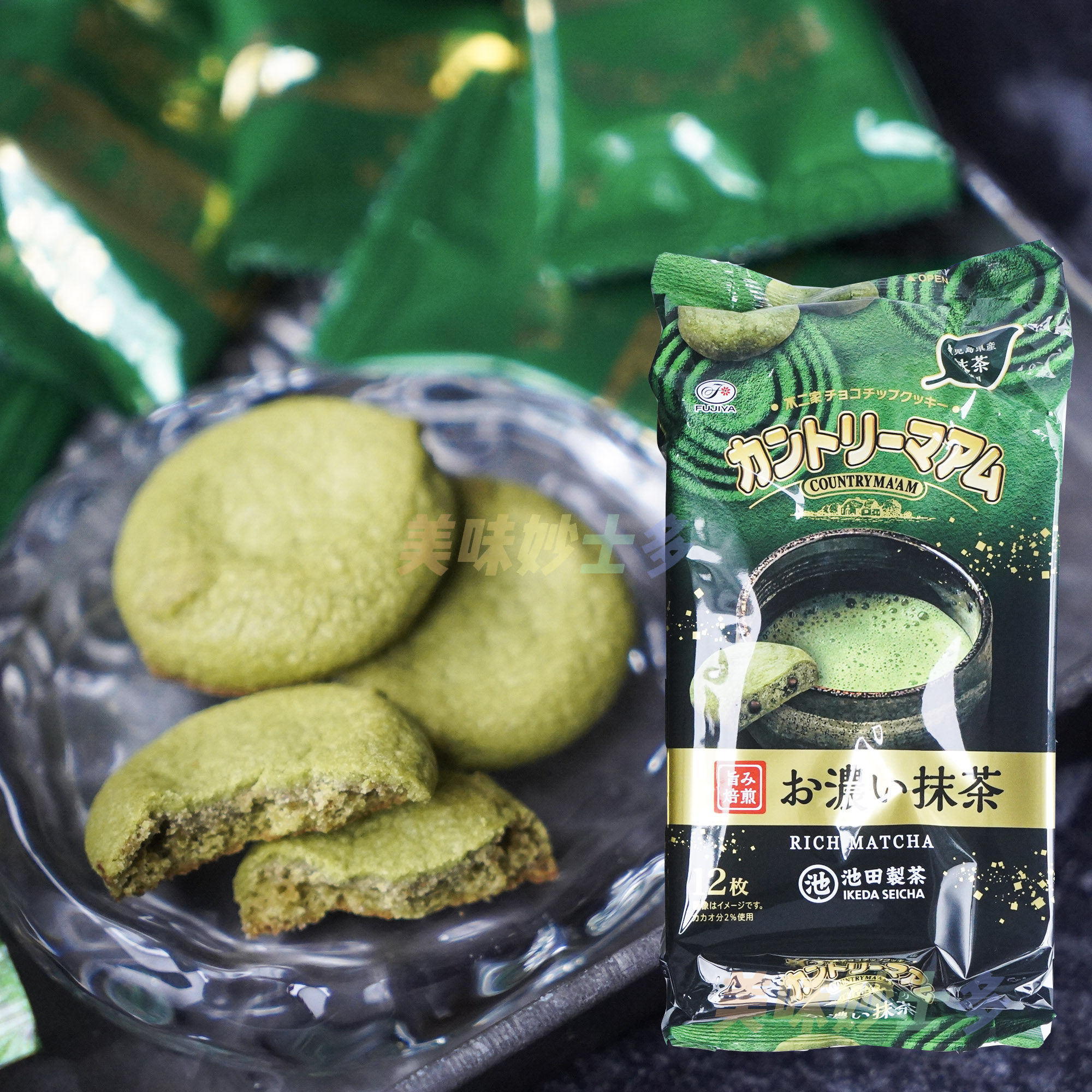 日本不二家FUJIYA浓郁抹茶/樱花味夹心曲奇饼干120g*12p 季节限定