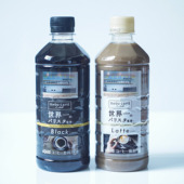 牛奶拿铁咖啡 无糖黑咖啡500ml 瓶装 日本达亦多 新品 现