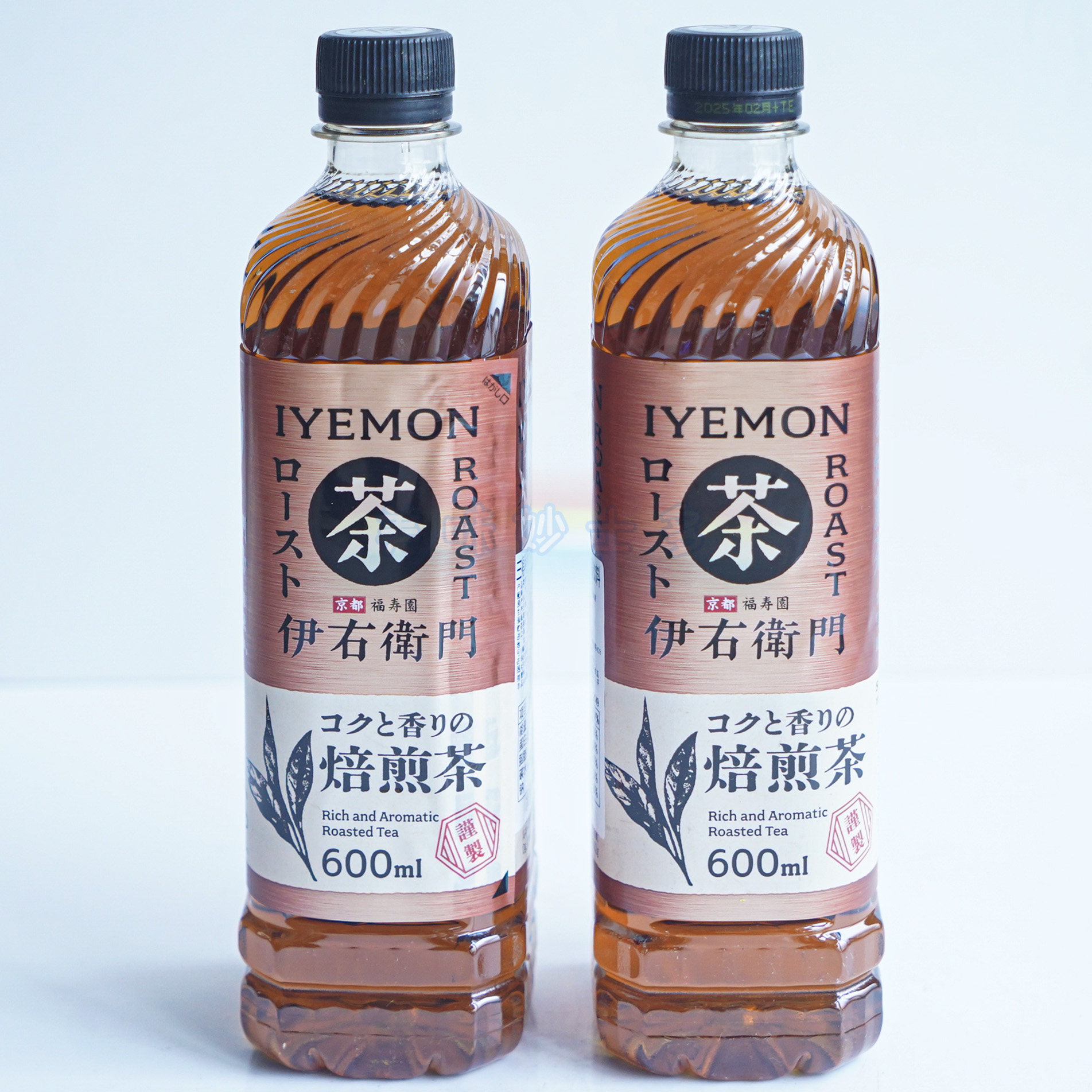 日本进口 三得利sundory伊右卫门焙煎绿茶饮料 600ml瓶装无蔗糖