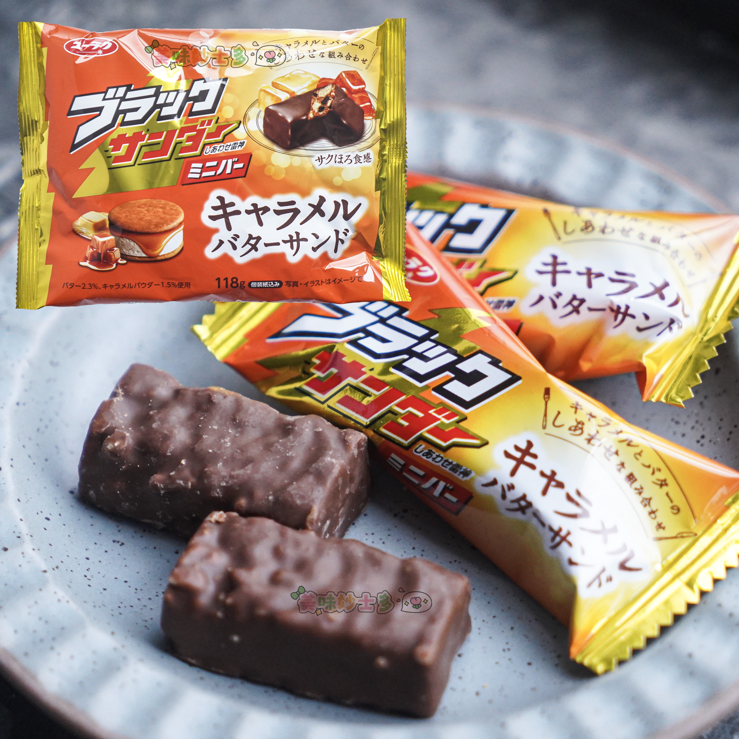 日本有乐雷神 焦糖味夹心威化巧克力能量棒117g*9枚 季节限定