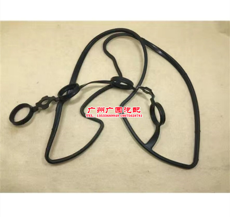 适配丰田06-07年威驰SCP41 SCP42 2SZ 3SZ发动机气门室盖垫密封垫