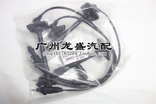 佳美2.2分火线高压线