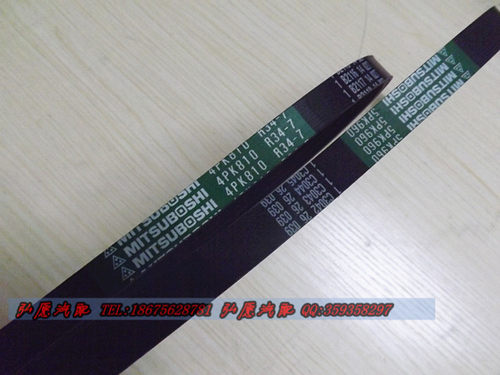 适用一汽威志 威乐 威姿 夏利2000 老威驰 皮带 4PK810 5PK960