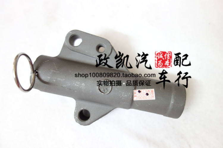 适配于帝豪EC8 皮带涨紧轮 正时皮带自动涨紧器 时规皮带涨紧器总