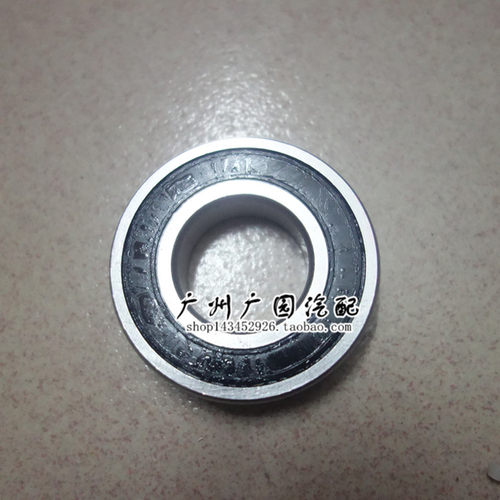 海马福美来HMM5半轴中间轴承