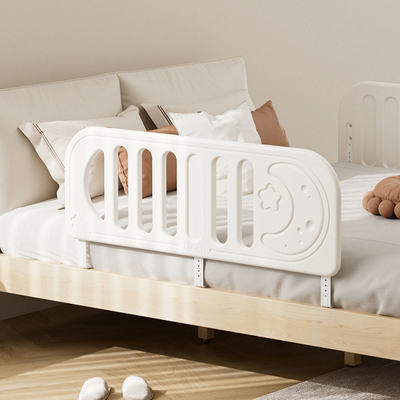 乐婴坊床围栏宝宝防摔儿童床护栏婴儿床边挡板一侧单面隔板可携式