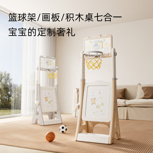 乐婴坊儿童篮球架可升降家用投篮框室内运动生日周岁礼物球类玩具