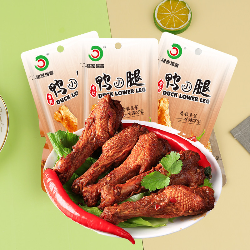 铭家瑞香卤味鸭小腿蜜汁微辣图片