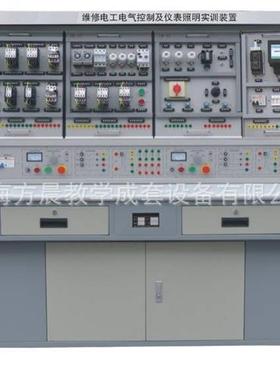 FCWD-1高性能初级维修电工及技能考核实训装置 维修电工实训台