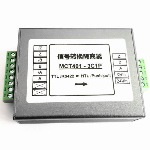 TTL HTL差分信号转换器隔离器MCT401-3C1P 2C1P2P编码器光栅尺PLC
