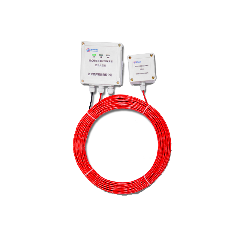可恢覆差定温缆式感温电缆 85度缆式感温火灾探测器 电缆沟测温,电子/电工,其它,淘宝优惠券,粉丝福利购,淘宝优惠卷