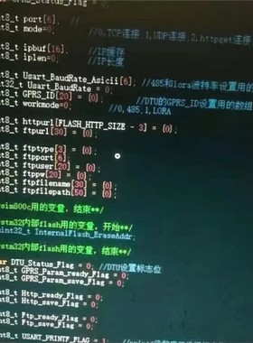 DTU网关/STM32F103RC的多协议方案资料,程序原理图PCB