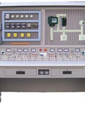 FCWD-08A型维修电工技能实训考核装置 方晨教学设备
