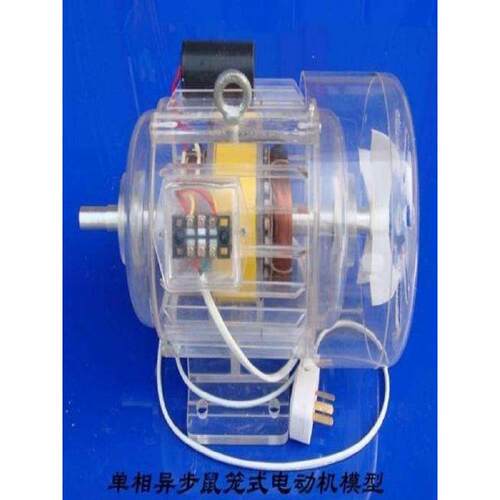 电动机模型 变压器模型 三相异步电动机故障模拟考核箱