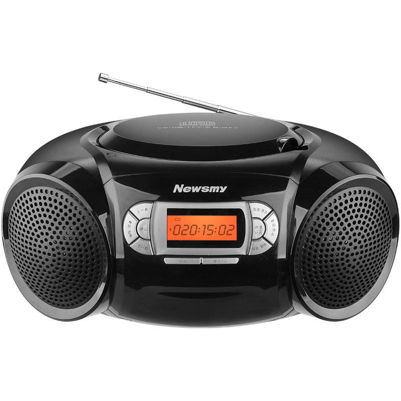 纽曼光盘复读机cd-h180面包机随身听cd机2.0声道支持8g存储器sd卡