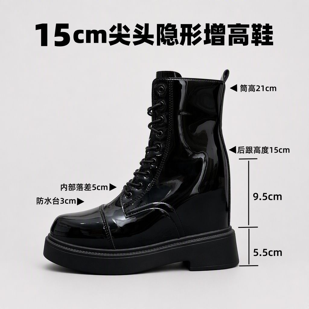 尖头皮鞋漫展cos成男15cm内增高