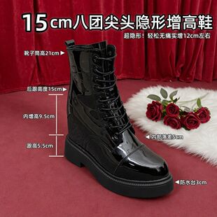 贝千彩八团15cm隐形增高正装皮鞋成男cospaly漫展可DIY红底皮鞋