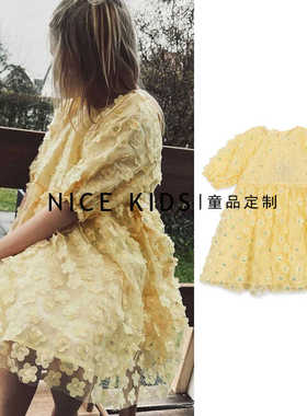 24夏季新款KS系列女童粉紫色立体花朵短袖纱裙亮片公主蓬蓬连衣裙