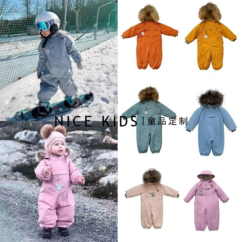 ins爆款北欧风系列可爱防水棉服