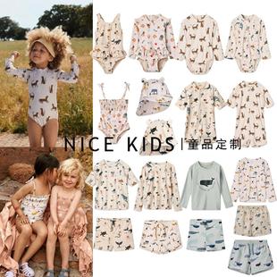 泳衣动物园防晒泳衣 儿童泳衣海鲜长袖 ins爆款 25年LI系列新品