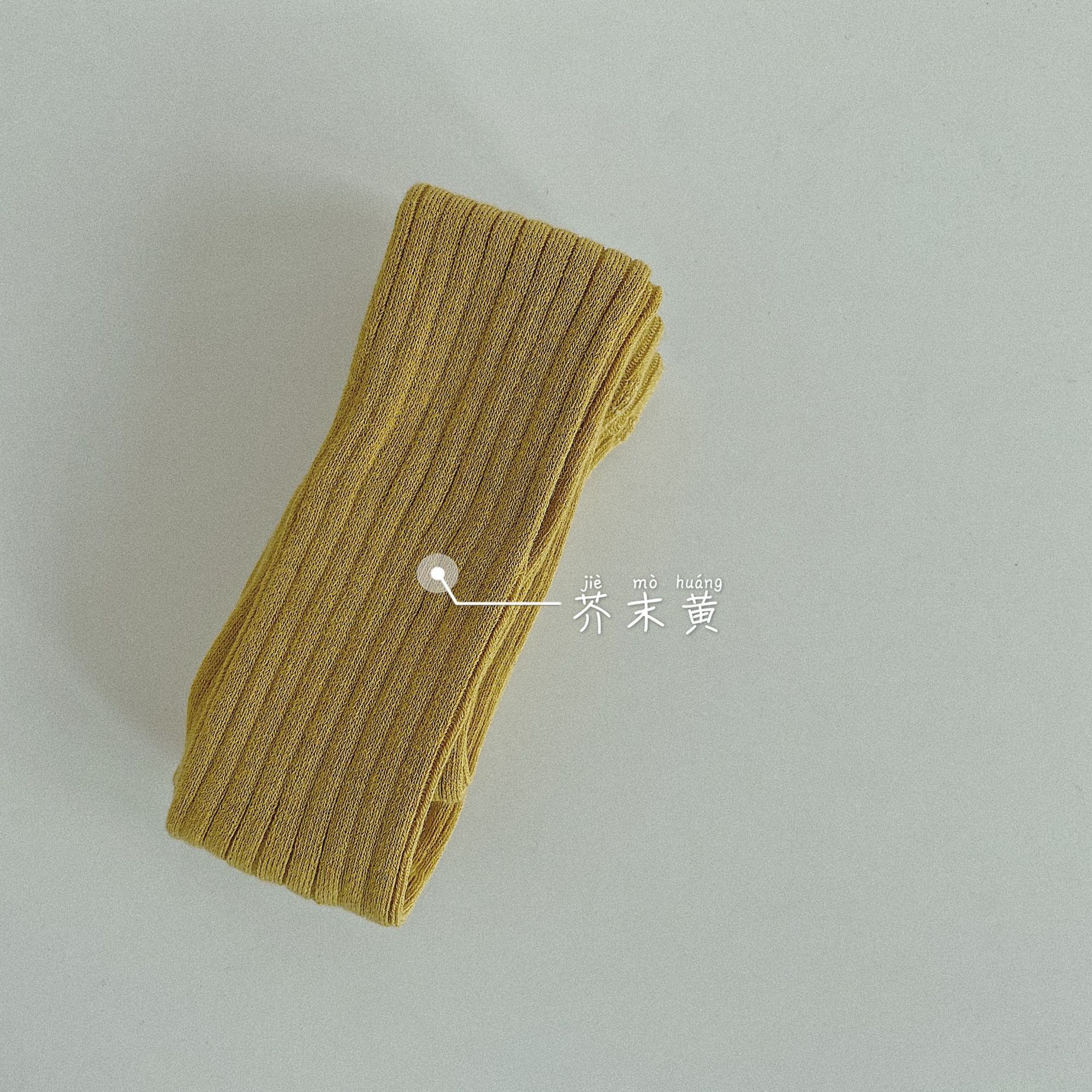ins秋季新品女童宝宝韩国连裤袜十八色经典莫兰迪色儿童打底裤袜