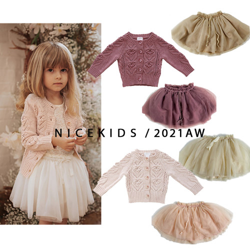 ins爆款2021秋冬新款甜美风开衫