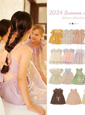 2024夏季APO系列新品田园风 女孩重工高定刺绣打揽童裙公主连衣裙