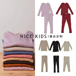 2023秋冬mar莫代尔棉舒适高端莫兰迪儿童长袖 T恤打底裤