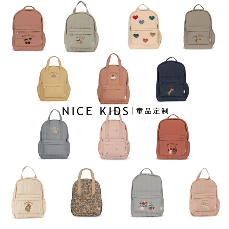 ins爆款2024年KS系列新品 儿童宝宝幼儿园书包度假双肩背包